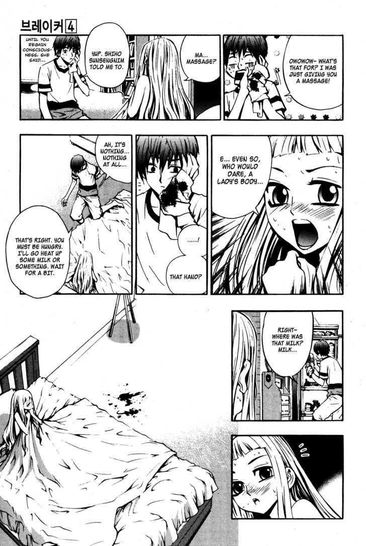 Page 18 of Chapter 28