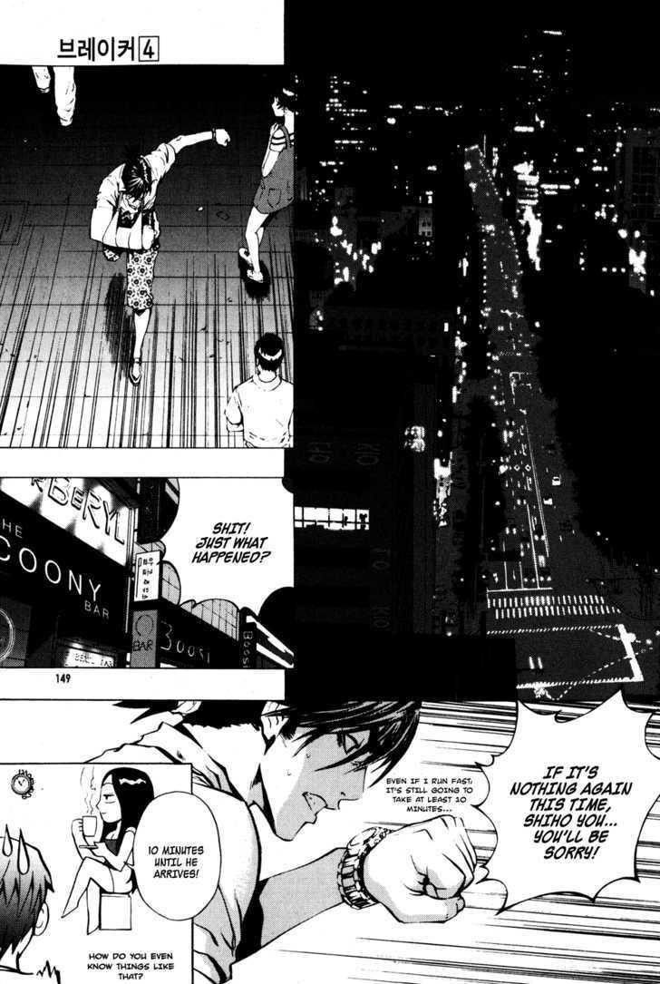 Page 26 of Chapter 28