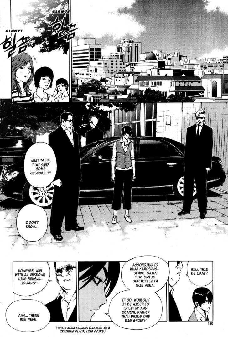 Page 27 of Chapter 28