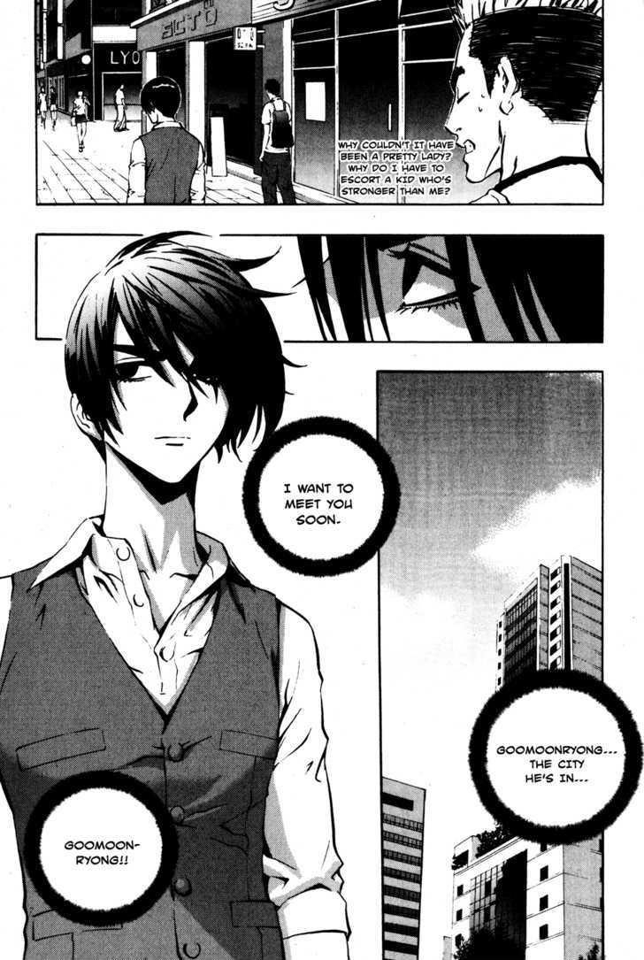 Page 30 of Chapter 28