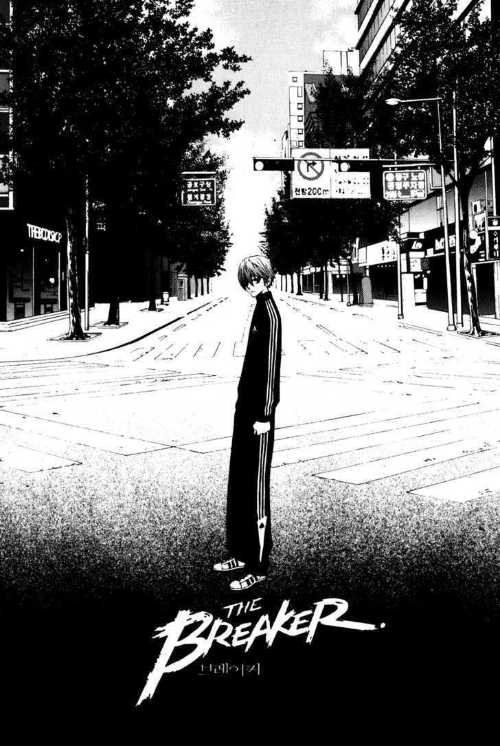 Page 1 of Chapter 29