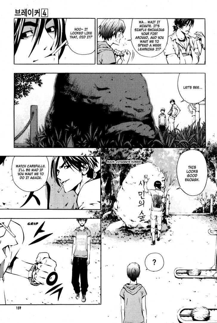 Page 5 of Chapter 29