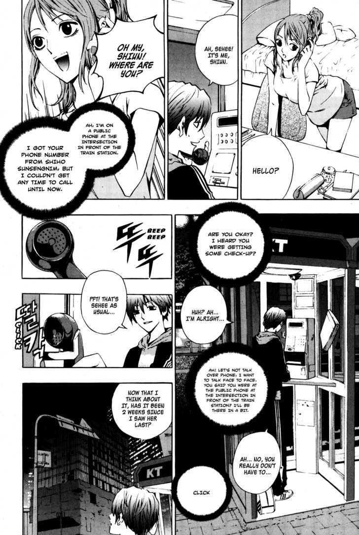 Page 16 of Chapter 29