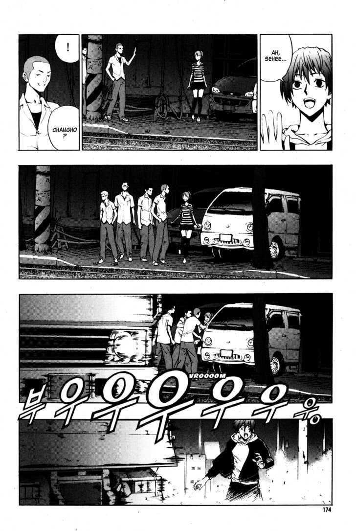 Page 20 of Chapter 29