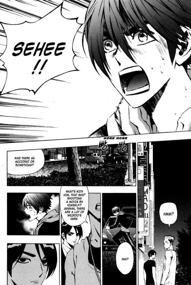 Page 22 of Chapter 29