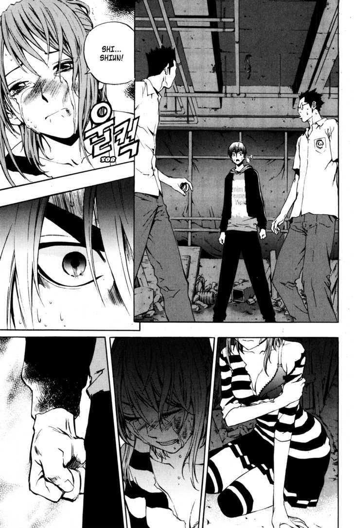 Page 27 of Chapter 29