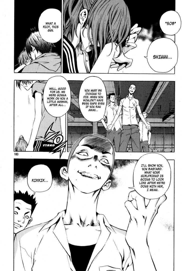 Page 29 of Chapter 29