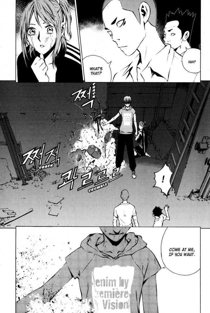 Page 31 of Chapter 29