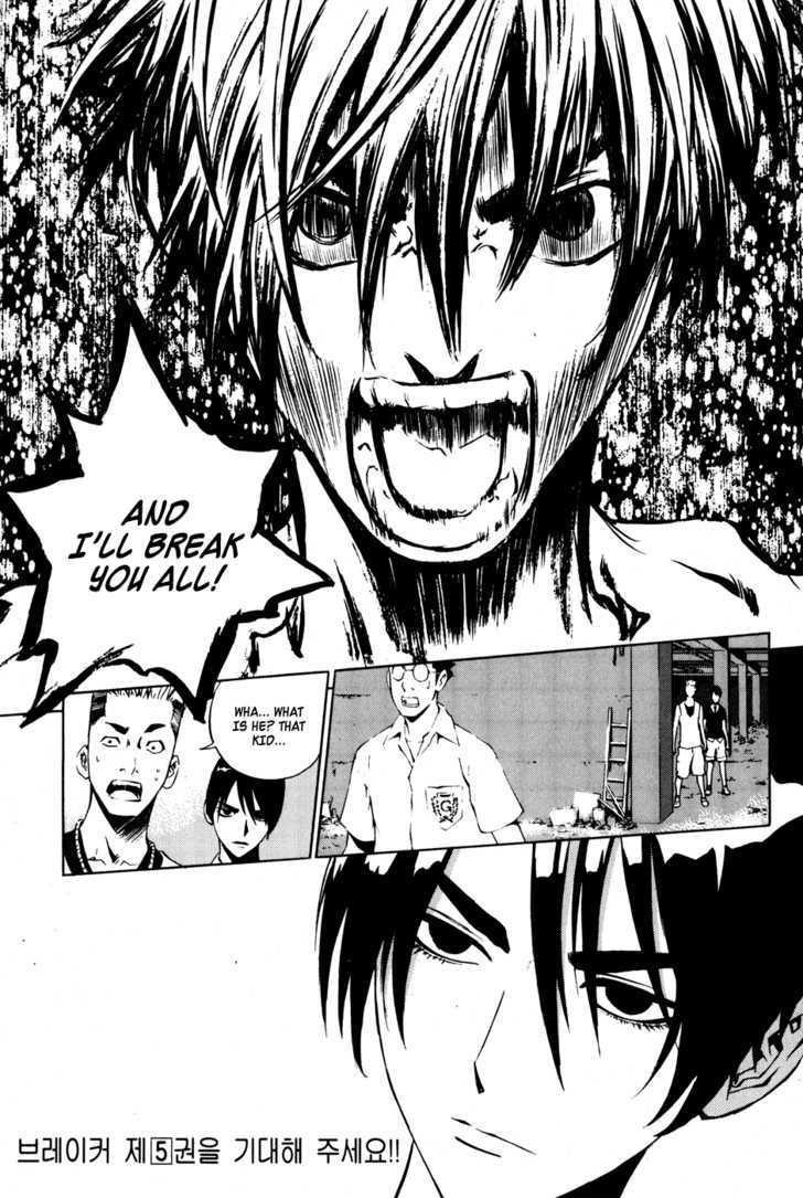 Page 32 of Chapter 29