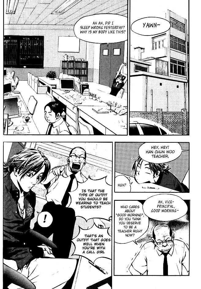Page 3 of Chapter 2