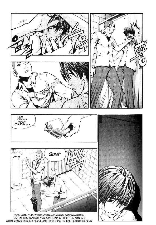 Page 12 of Chapter 2