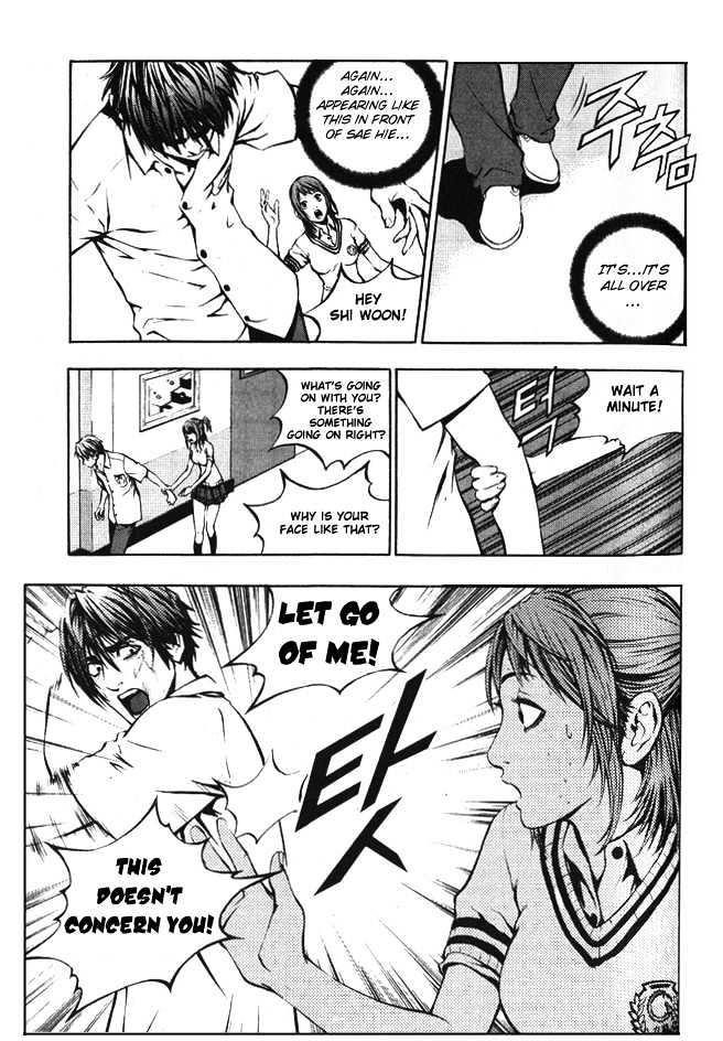 Page 16 of Chapter 2