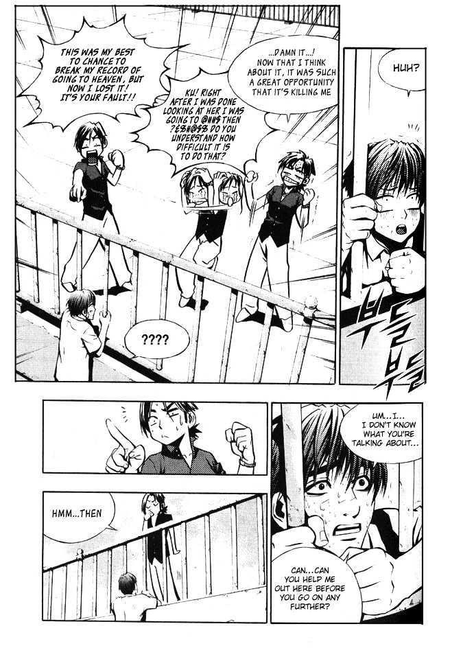 Page 24 of Chapter 2