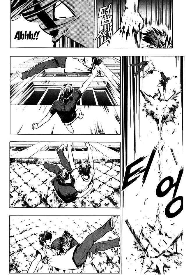 Page 29 of Chapter 2