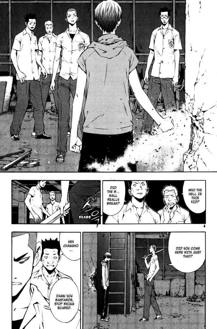 Page 5 of Chapter 30