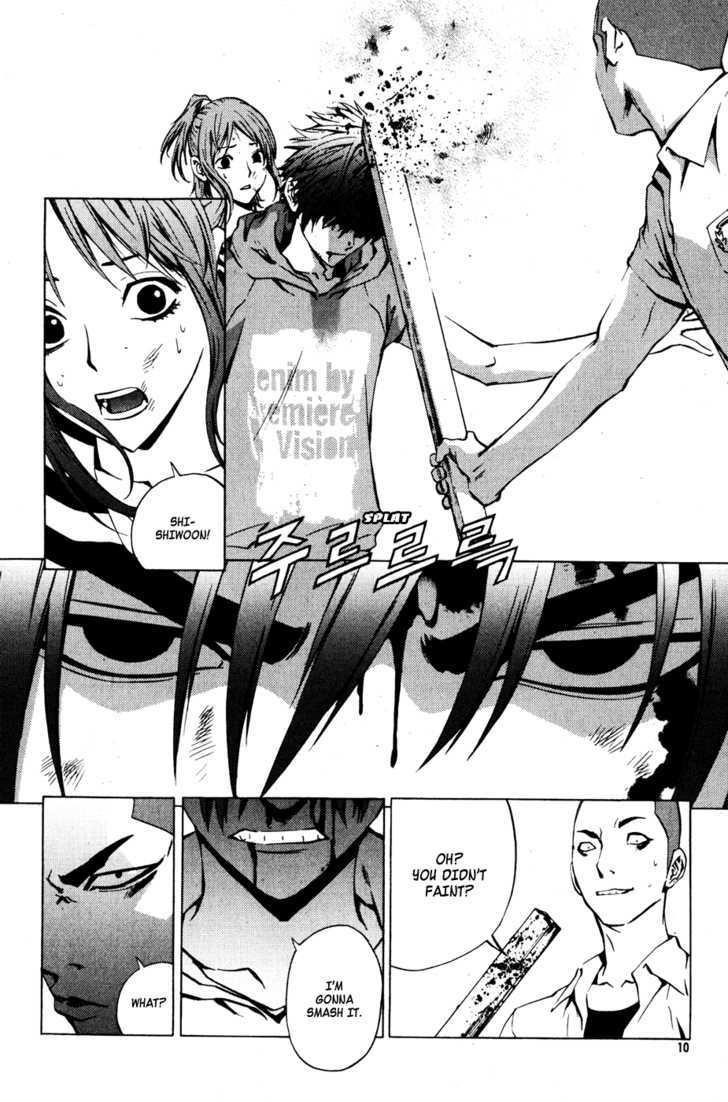 Page 11 of Chapter 30