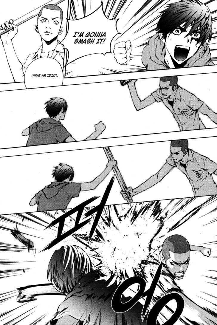 Page 12 of Chapter 30