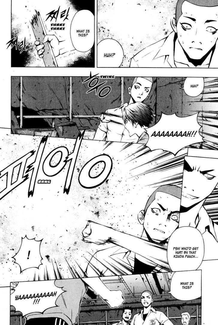 Page 13 of Chapter 30