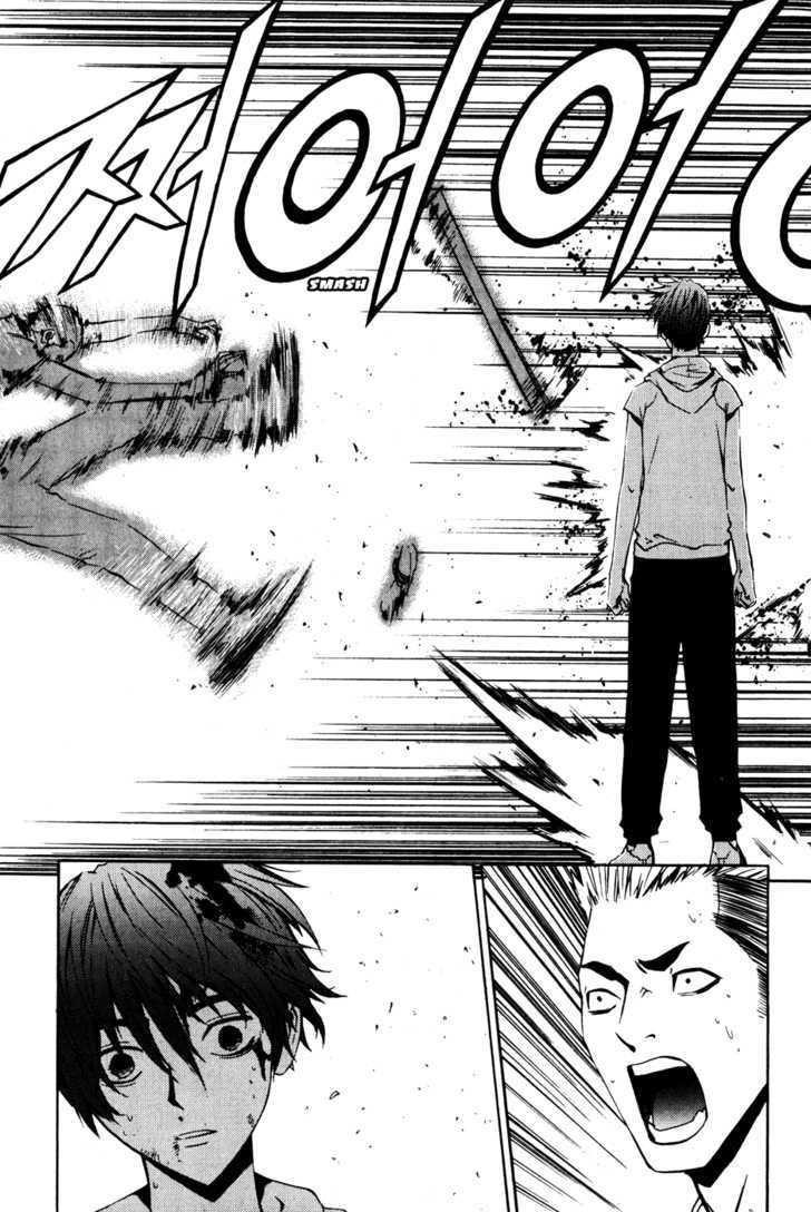 Page 18 of Chapter 30