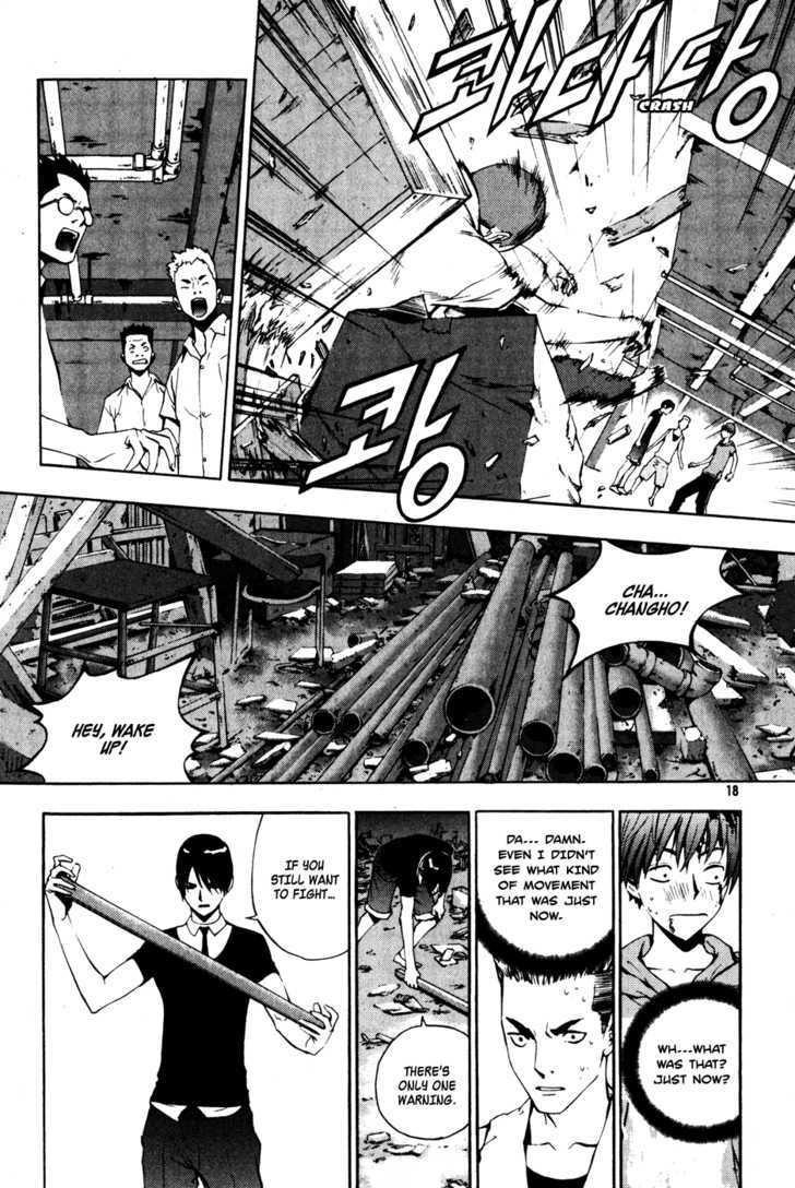 Page 19 of Chapter 30