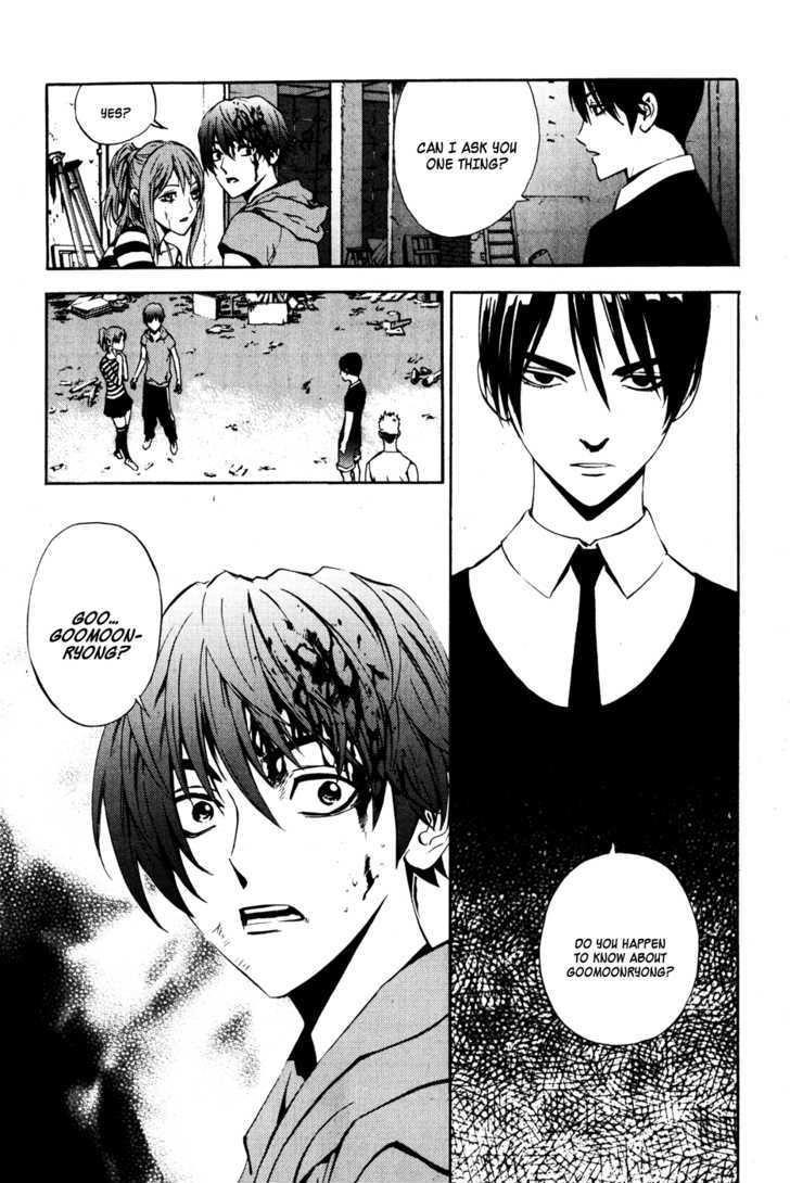 Page 23 of Chapter 30