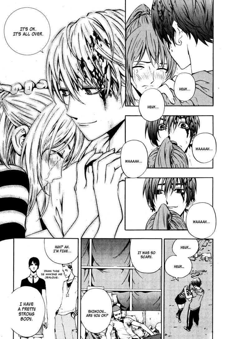 Page 1 of Chapter 31