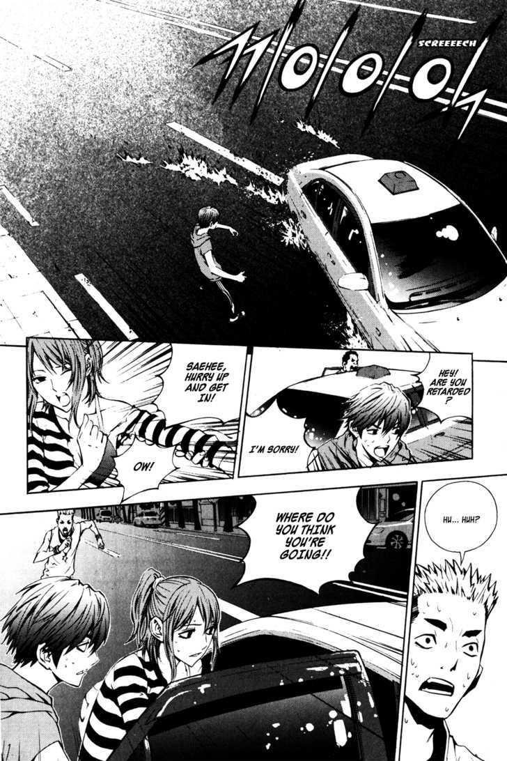 Page 11 of Chapter 31