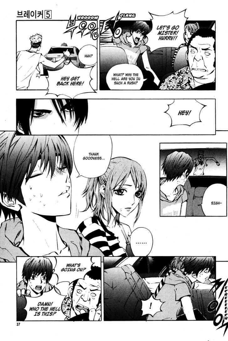 Page 15 of Chapter 31