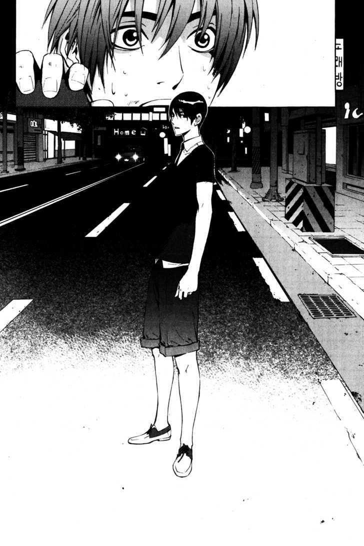 Page 16 of Chapter 31
