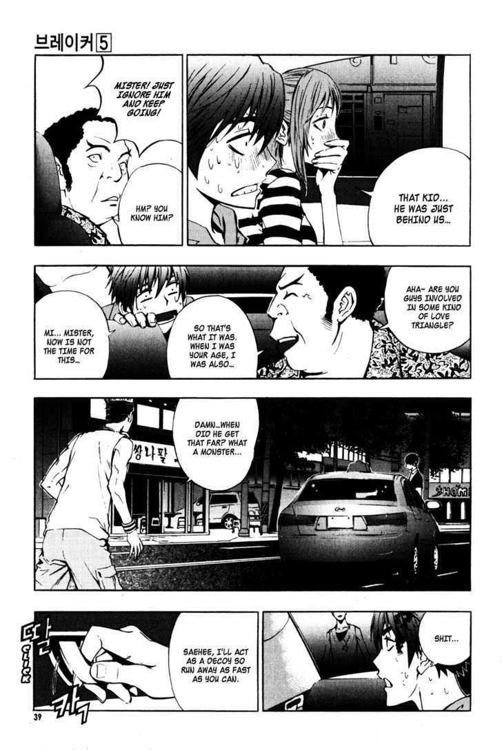 Page 17 of Chapter 31
