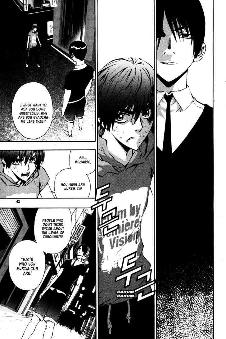 Page 1 of Chapter 32