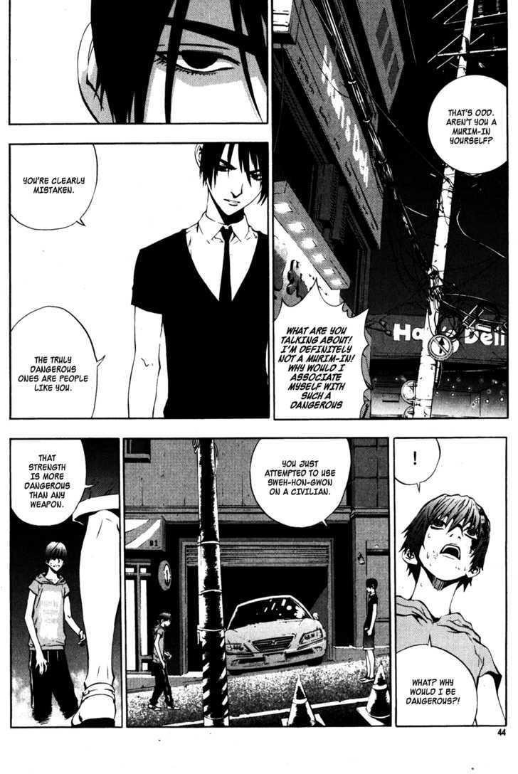 Page 2 of Chapter 32