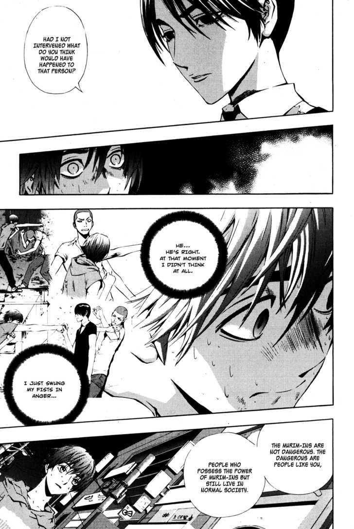 Page 3 of Chapter 32