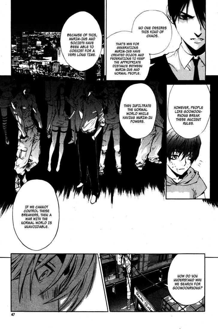 Page 5 of Chapter 32