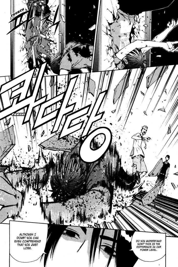 Page 11 of Chapter 32