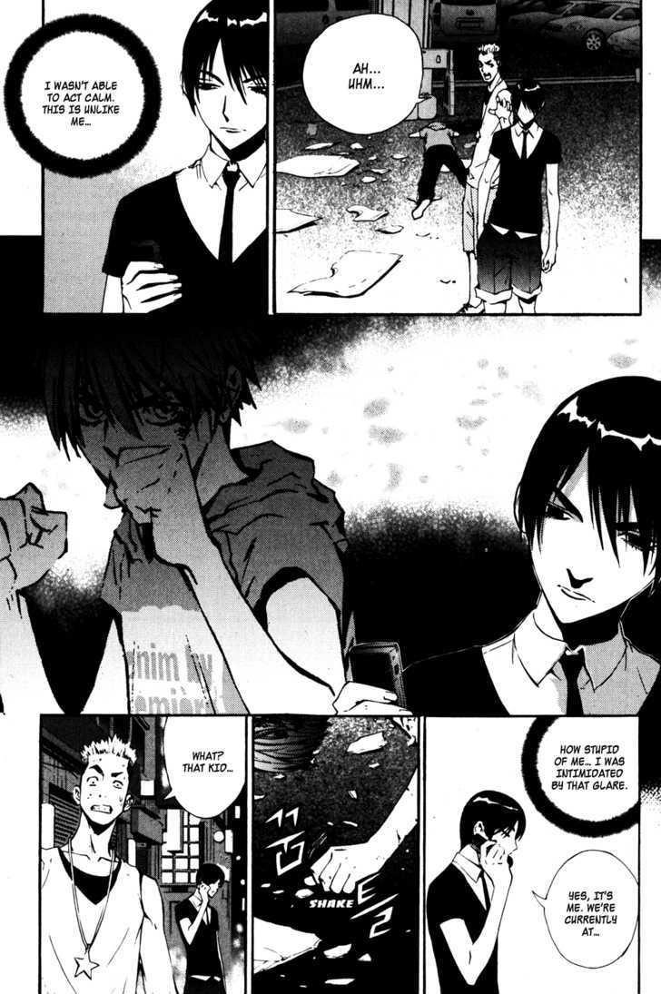Page 12 of Chapter 32