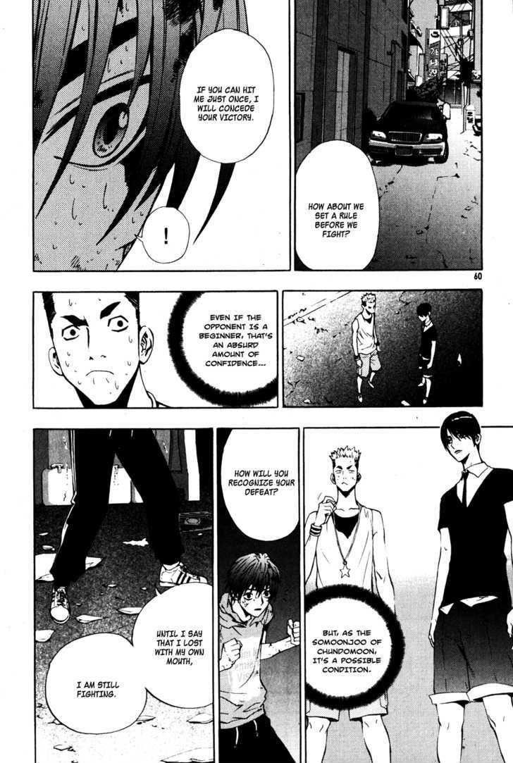 Page 17 of Chapter 32