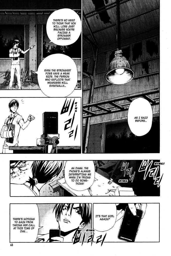 Page 20 of Chapter 32