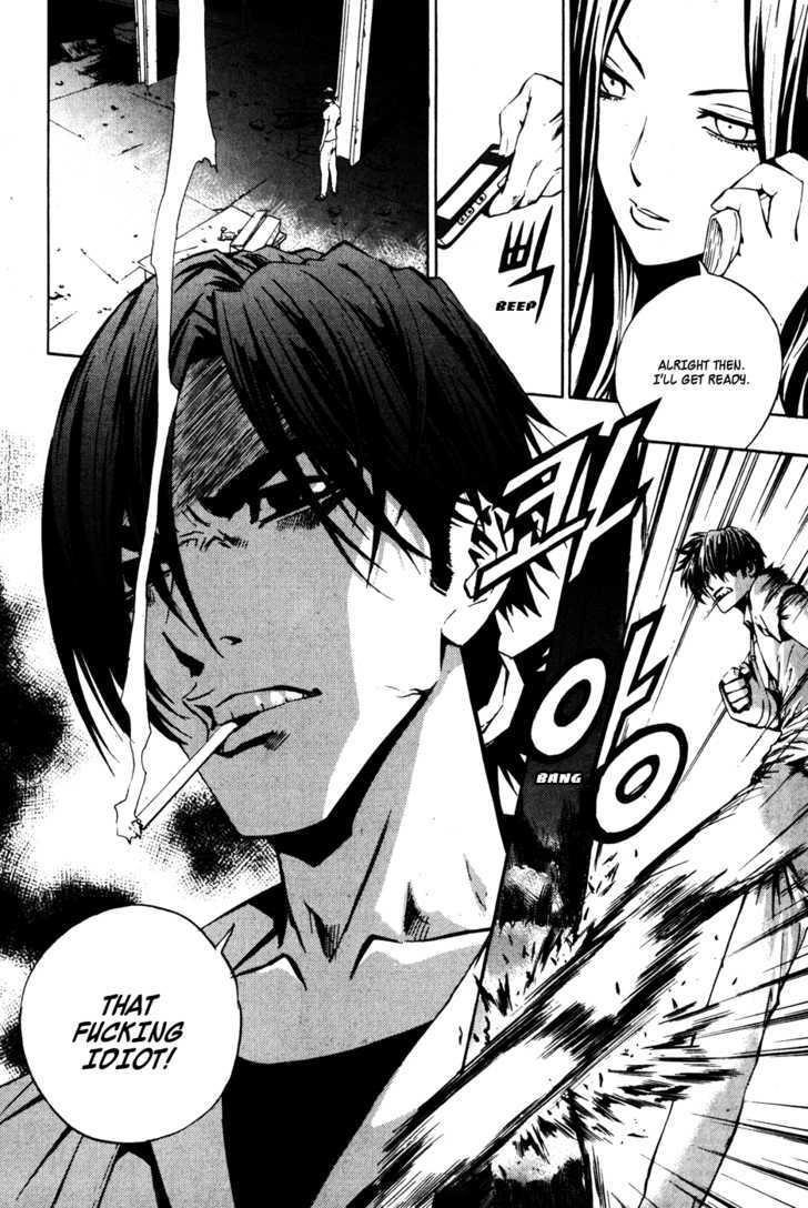 Page 23 of Chapter 32