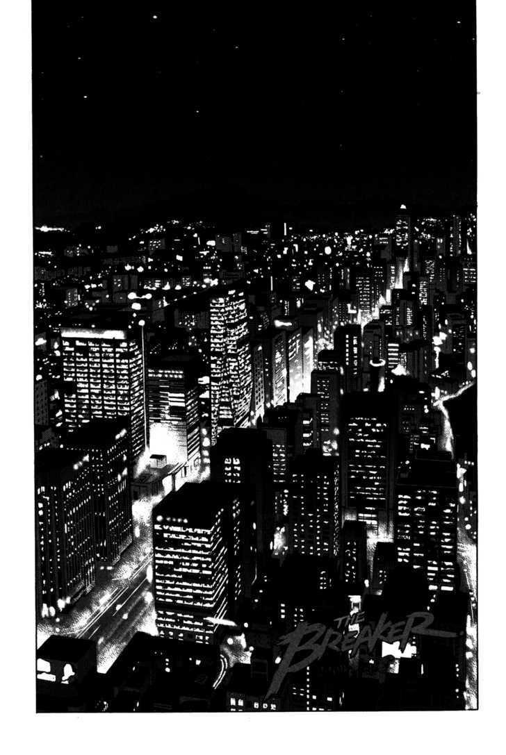 Page 1 of Chapter 33