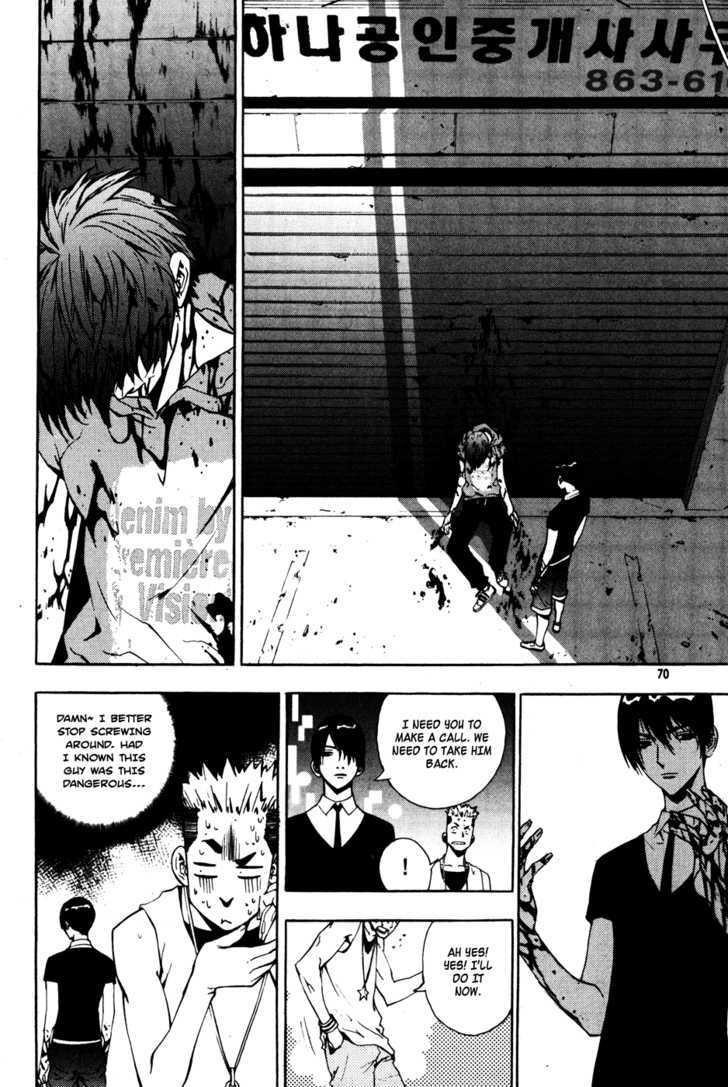 Page 2 of Chapter 33