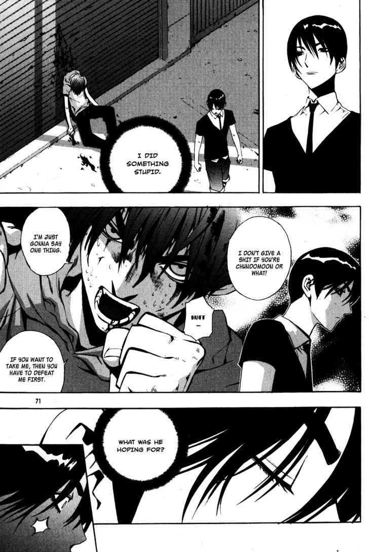 Page 3 of Chapter 33
