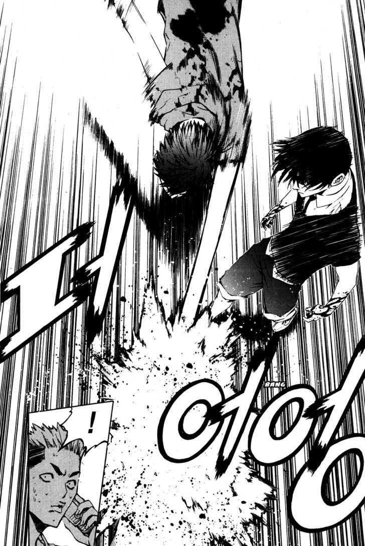 Page 4 of Chapter 33