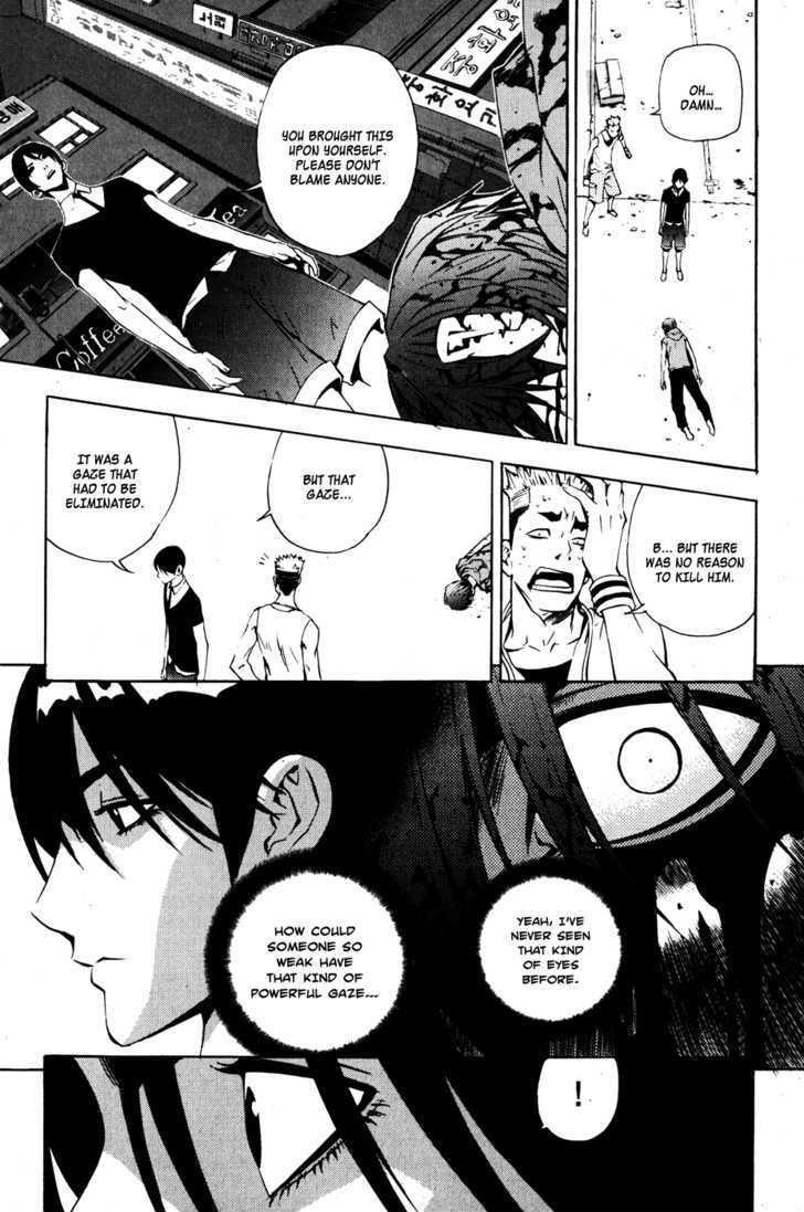 Page 12 of Chapter 33