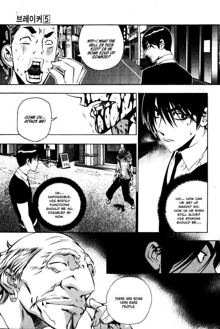 Page 14 of Chapter 33