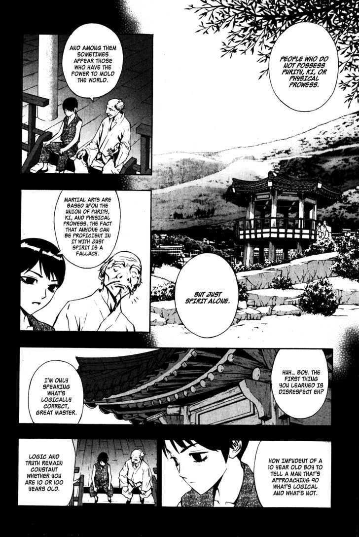 Page 15 of Chapter 33
