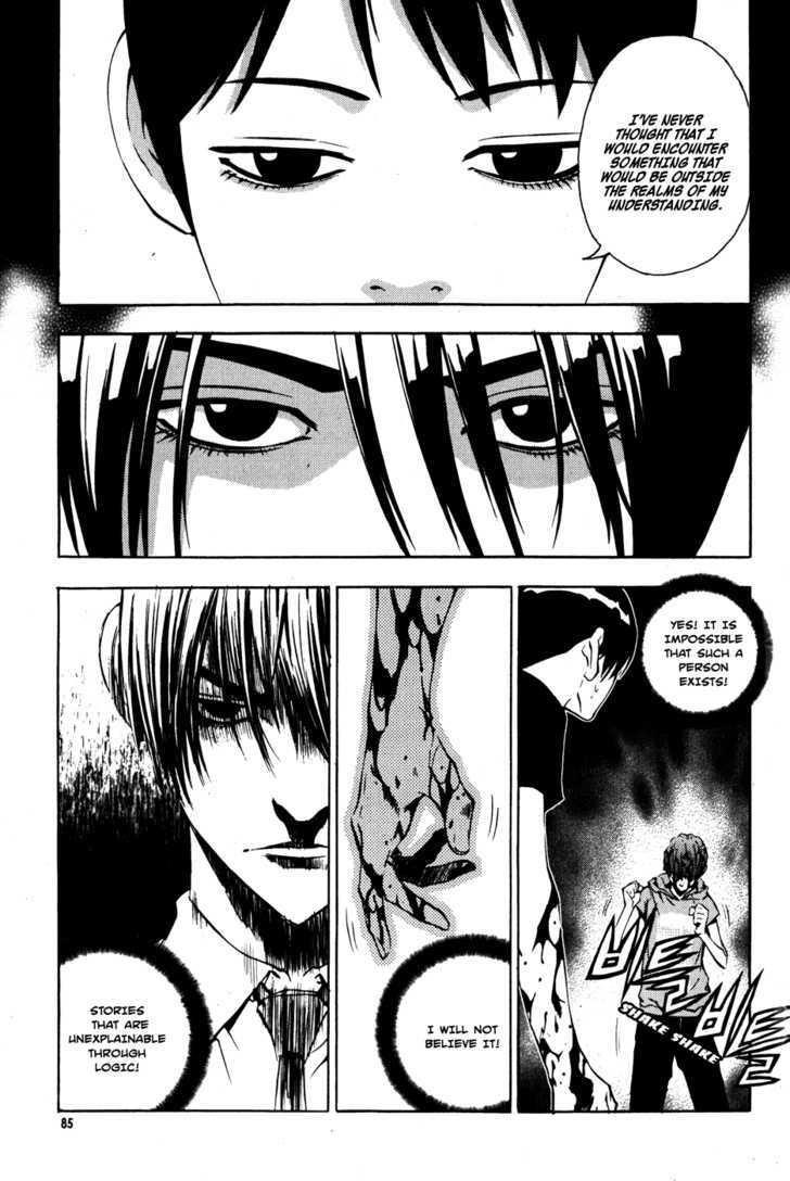 Page 16 of Chapter 33