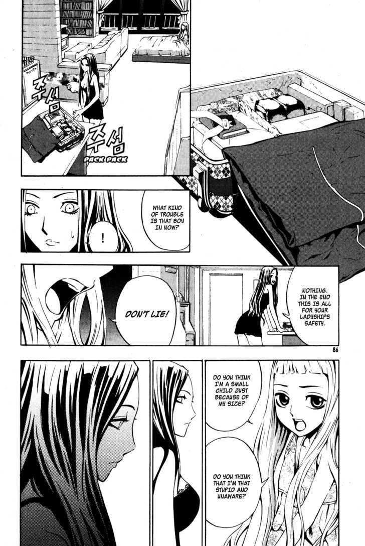 Page 17 of Chapter 33