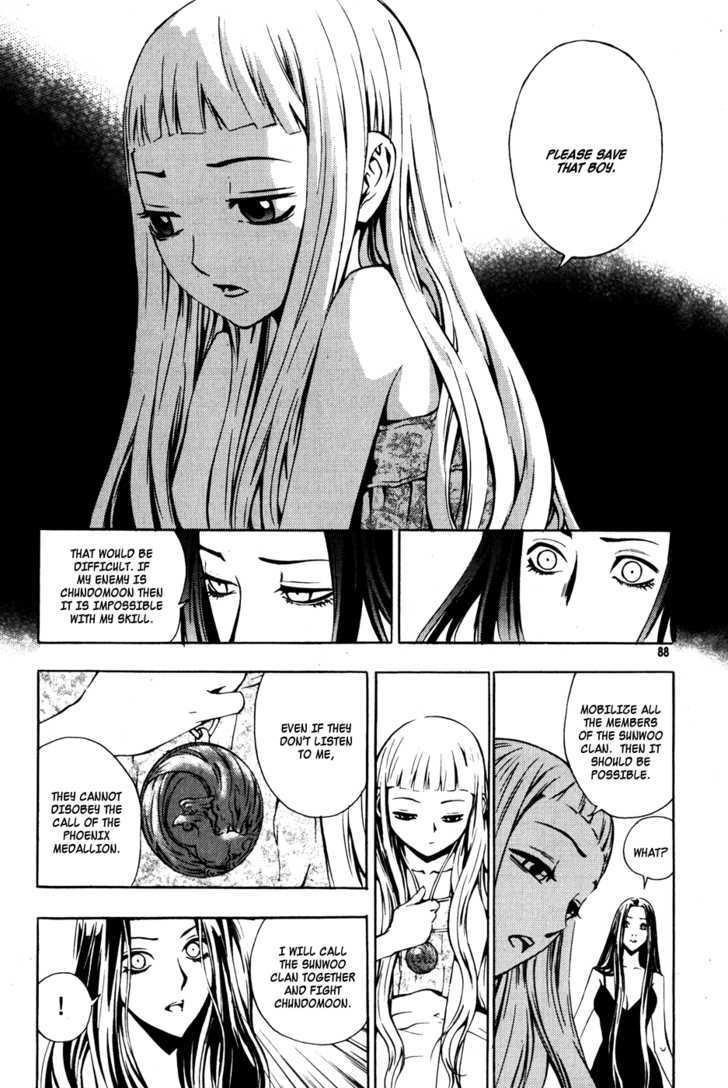 Page 19 of Chapter 33
