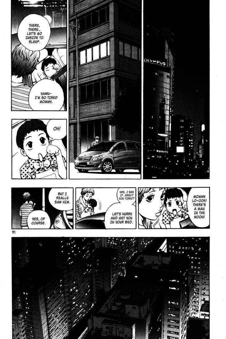 Page 22 of Chapter 33